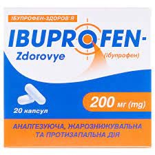 Ібупрофен-здоровя ультракап капс.м
