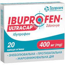 Ібупрофен-здоровя ультракап капс м