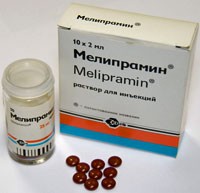 Мелипрамин др. 25мг n50