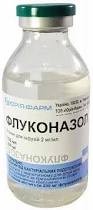 Флуконазол р-р 0.2г 100мл*