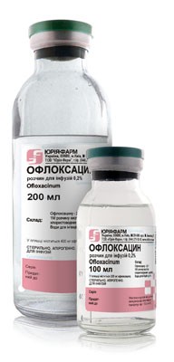Офлоксацин р-р 100мл*