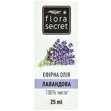 Олія ефірна лаванда flora secret 25мл фл карт уп