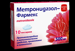 Метронидазол-Фармекс пессар.500мг №10 (5х2)*
