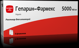 Гепарин-фармекс р-р д/ин.5000мо/мл 5мл фл. №5*