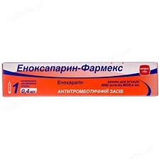 Эноксапарин-фармекс р-р д/ин.10000 анти-ха ме/мл 0.4мл шприц (40