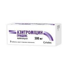 Азитромицин-Гриндекс табл.п/пл.об. 500мг №3 (3х1)* блистер