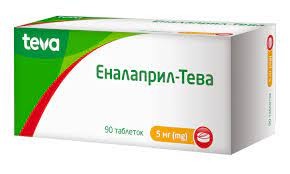 Еналаприл-тева 5 мг №90(10х9) бліс карт кор*