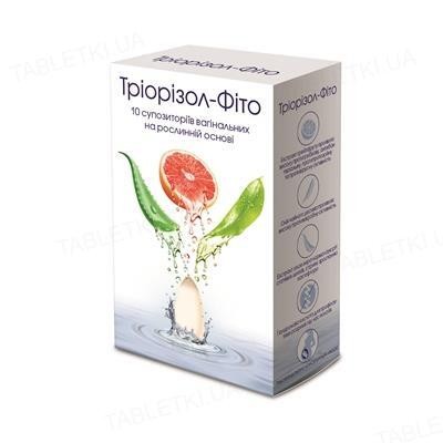 Триоризол-фито супп.ваг.№10
