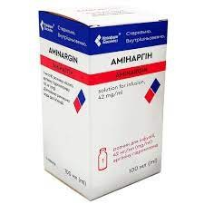 Амінаргін р-н д/ін 42 мг/мл 100мл пляшка у пач