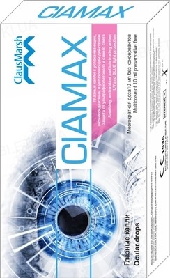 Циамекс р-р офтальм. / Ciamax (10 мл)