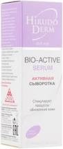 HD Anti Age Bio-Active Serum Сыворотка актив.22мл