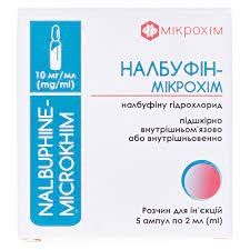 Налбуфін-Мікрохім р-н д/ін 10 мг/мл 1 мл амп №10(5х2) касети кар
