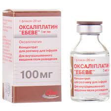 Оксаліплатин Ебеве концентрат д/р-ну д/інф 5 мг/мл 10 мл (50 мг)