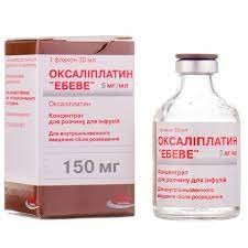 Оксаліплатин Ебеве концентрат д/р-ну д/інф 5 мг/мл 30 мл (150 мг