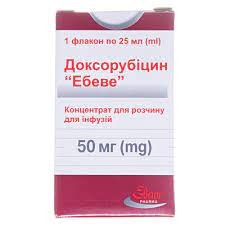 Доксорубіцин ебеве конц.д / р-ну д / інф.2мг / мл 25мл (50 мг) ф