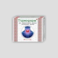 Тиреофарм капс. 0.4г №60 (10х6)