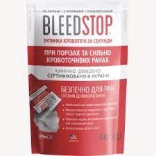 Гемостатичний порошок BleedStop 60г