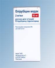 Эпирубицин-Медак р-р д/ин. 2мг/мл фл. 50мл