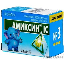 Амиксин IC табл. 0.06г N3