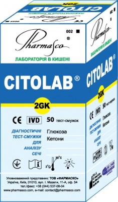 Тест-полоска citolab 2gk n50 д/опр.глюк.,кетонов
