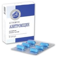 Азитромицин капс. 250мг n6*