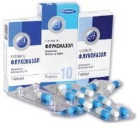 Флуконазол капс. 0.1г n10*