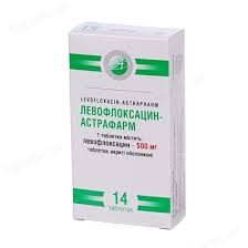 Левофлоксацин-Астрафарм табл.п/о 500мг N14 (7х2) блистер