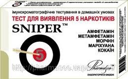Тест-кассета Sniper д/опред.5 наркот.