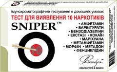 Тест-кассета sniper д/опр.10 наркотиков амф.морф.кокаин.метамф.м