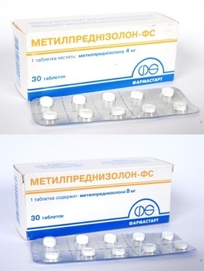 Метилпреднизолон-фс табл. 4мг n30