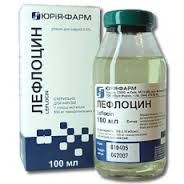 Левофлоцин табл. п/о 500мг N5