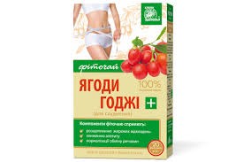 Фиточай Ключи Здор.пак.1.5гN20 ягоды годжи (д/похуд.)