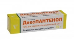 ДЕКСПАНТЕНОЛ (Декспантенол) гель 4% 30г N1