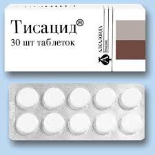Тисацид табл. 500 мг №30