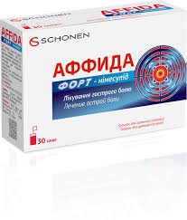 Аффида форт - німесулід, гранули для оральної суспензії, 100 мг/