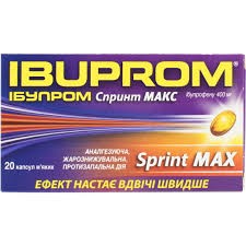 Ібупром спринт макс капсули мякі по 400 мг №20