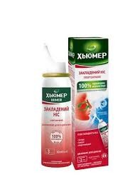 Хьюмер закладений ніс - гіпертонічний - 100% морська вода - спре