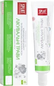 Зубная паста серії professional  splat (сплат)  medical herbs/лі