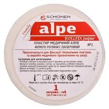 Алпе фемілі ролфікс паперовий (12,5мм х 4,5м) №1
