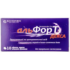 Альфорт декса, таблетки, вкриті плівковою оболонкою, по 25 мг №