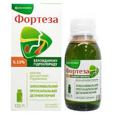 Фортеза, розчин для ротової порожнини 0,15 % по 120 мл у флакона