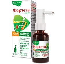 Фортеза, спрей для ротової порожнини 0,15 % по 30 мл у флаконі №