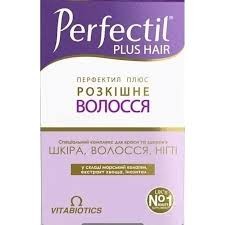 Перфектил® Плюс Розкішне Волосся 60 таблеток у картонній упаковц