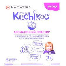 Кучику® ароматичний пластир (при нежиті) №5 (5х5 см)
