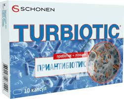 Турбиотик приантибіотик, капсули №10