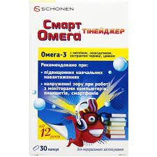Смарт омега® тінейджер капсули №30, дієтична добавка
