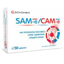 Сам-е, 400 мг №30 дієтична добавка