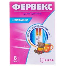 Фервекс для дітей, порошок для орального розчину, 8 саше в карто