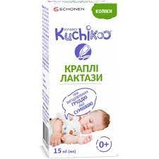 Кучику® краплі лактази 15 мл