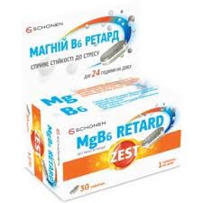 Зест mg b6 ретард ,тришарові таблетки № 30